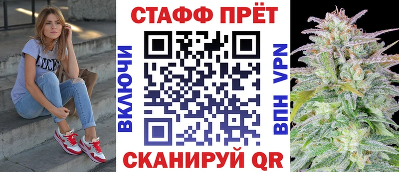Все наркотики Лабытнанги Cocaine  Конопля  СК  Гашиш  Меф мяу мяу 