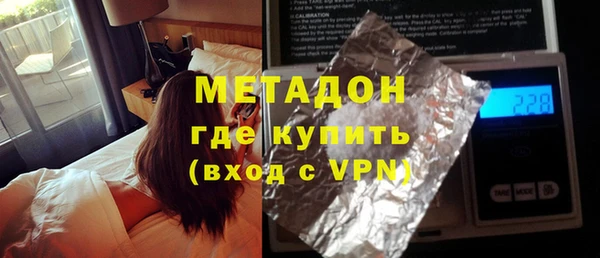 скорость Абаза
