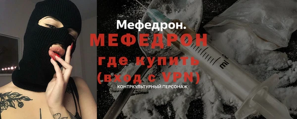 мдма Остров