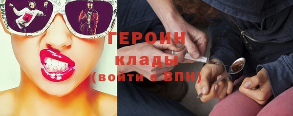 скорость Абаза
