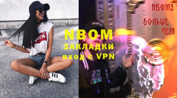 скорость Абаза