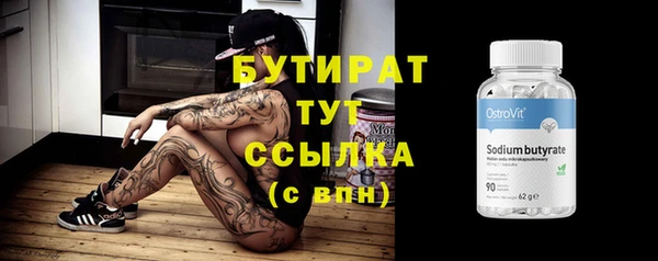 мдма Остров