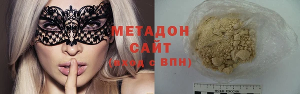скорость Абаза