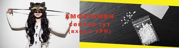 скорость Абаза
