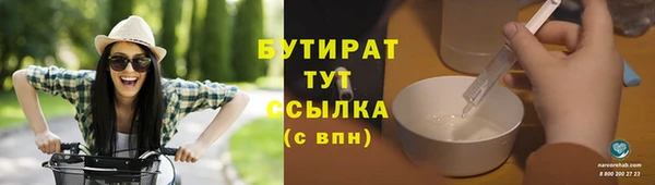 скорость Абаза