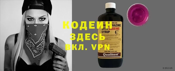 мдма Остров