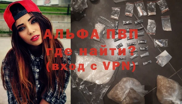 метадон Абдулино