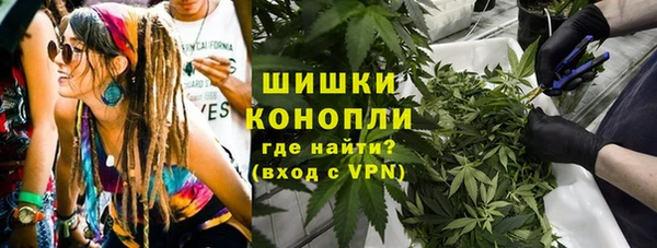 скорость Абаза
