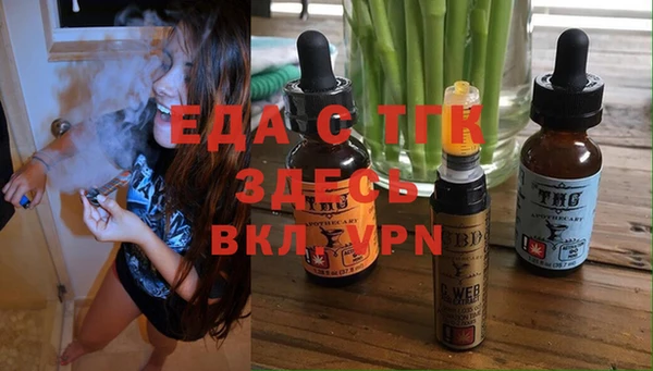 метадон Абдулино