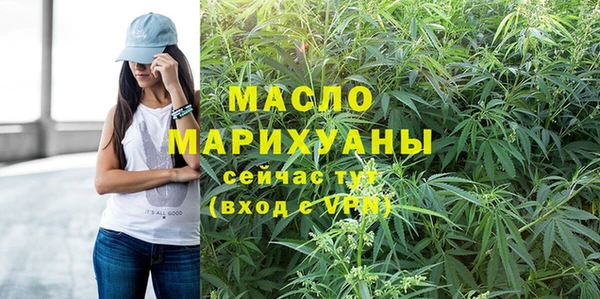 шишки Осинники