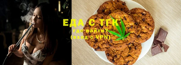 скорость Абаза