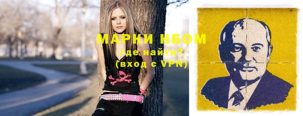 метадон Абдулино