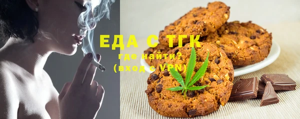скорость Абаза