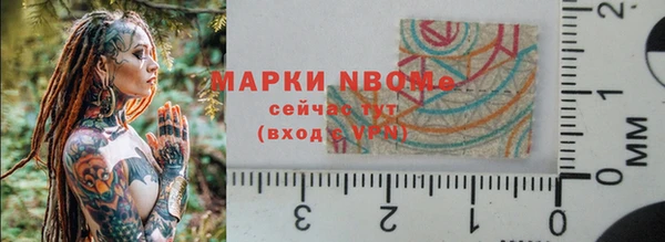 метадон Абдулино