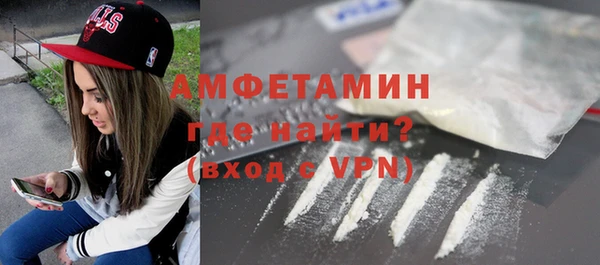 метадон Осташков